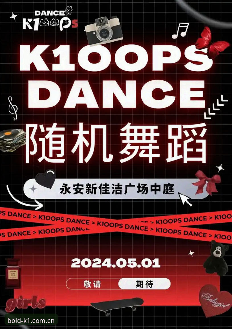 K1体育中国区电脑版访问vs移动端体验：哪个响应更快？